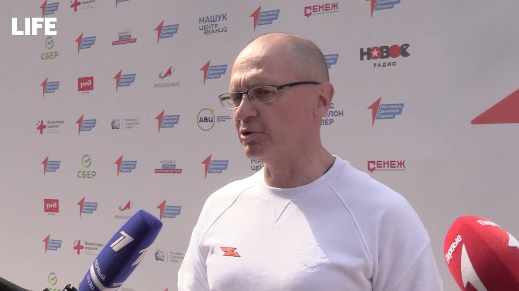 Кириенко: Сегодня Россия по-настоящему стала страной возможностей для детей