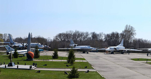 На Украине сообщили о повреждении военного аэродрома под Полтавой