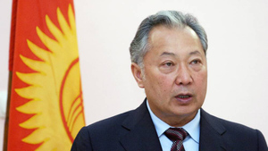 Экс-президент Киргизии Бакиев приговорён к 10 годам тюрьмы по делу о коррупции