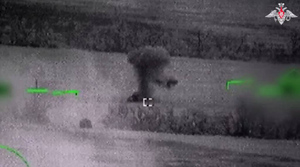 "Прямое попадание": Опубликовано видео, как "Аллигатор" уничтожил украинскую бронемашину