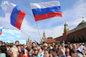 В Москве прошёл праздничный концерт в честь Дня России. Фото © LIFE / Роман Вдовиченко