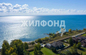 Вид на посёлок Голубой Залив. Фото © novosibirsk.cian.ru