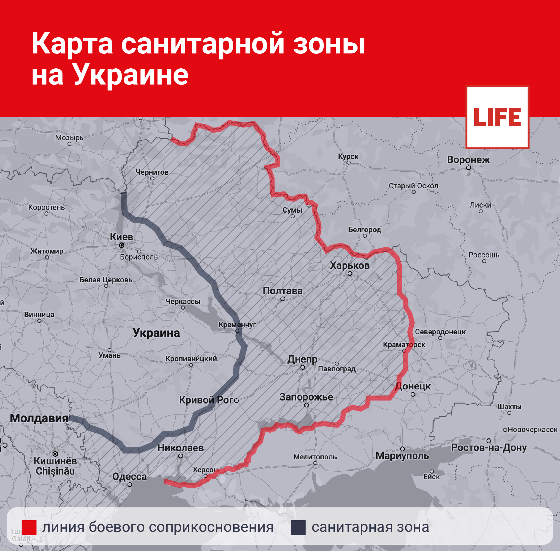Новая карта санитарной зоны: какие регионы Украины войдут в её состав. Инфографика © LIFE