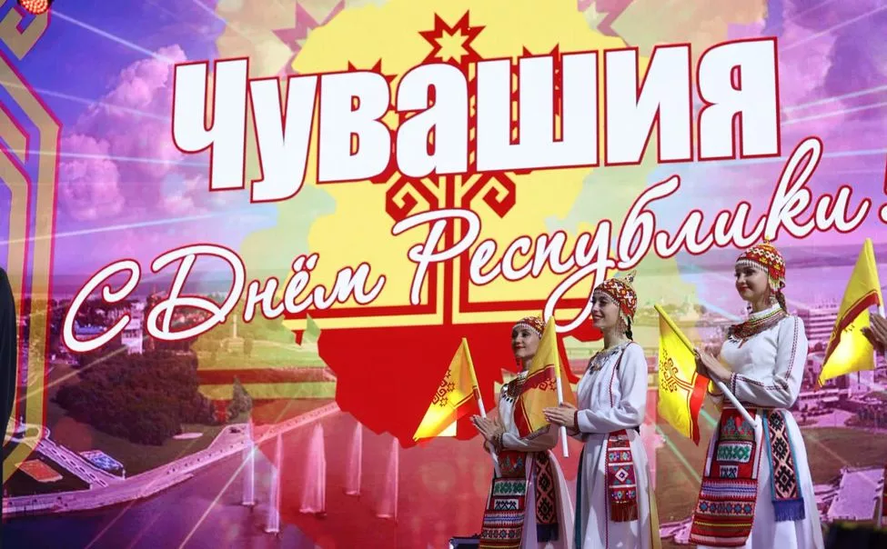 24 июня 2023 года отмечается День Чувашской Республики. Фото © chgtrk.ru
