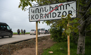 СМИ узнали об ультиматуме, который США выставили Карабаху