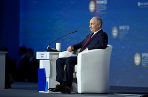 Путин назвал на ПМЭФ пятый важнейший принцип России