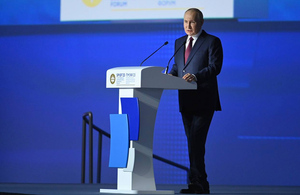 Путин поручил устранить недочёты при проверке бизнеса фразой: "Приходят, что-то ковыряют"