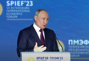 Путин: Экономическая стратегия, выбранная государством и бизнесом в 2022 году, сработала