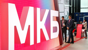 МКБ и VK договорились о сотрудничестве в сфере финтеха на ПМЭФ
