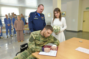 Судьбоносный лайк: Студентка-филолог из Петербурга и ополченец ДНР сыграли свадьбу в Москве