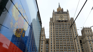 МИД выразил Австралии протест из-за спора об участке под Посольство РФ