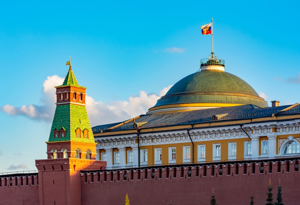 "Низкая точка": В Кремле дали оценку отношениям с США