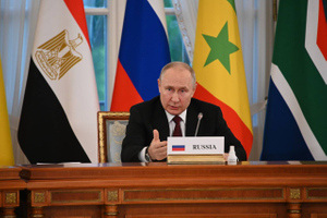 Путин: Россия готова к диалогу на принципах равноправия и учёта интересов