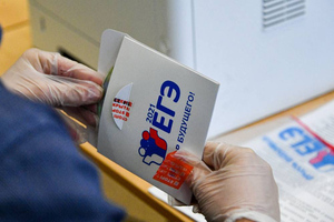 Выпускникам пообещали добавлять баллы за серебряную медаль