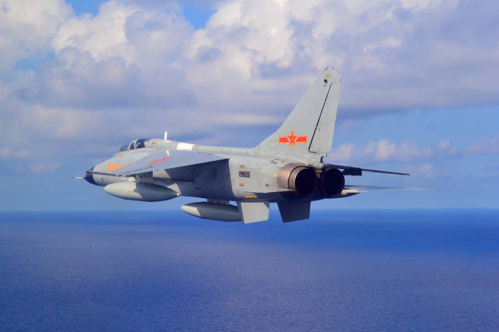На Тайване заявили о приближении к острову военных самолётов Китая