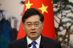 В Китае заявили о низшей точке в отношениях с США