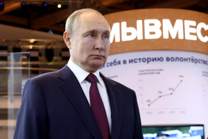 Стали известны планы Путина на неделю