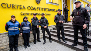 Конституционный суд Молдавии запретил оппозиционную партию "Шор"