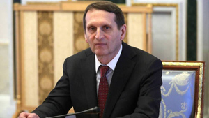 Глава СВР Нарышкин: Киев мог продолжить работу по созданию "грязной бомбы"