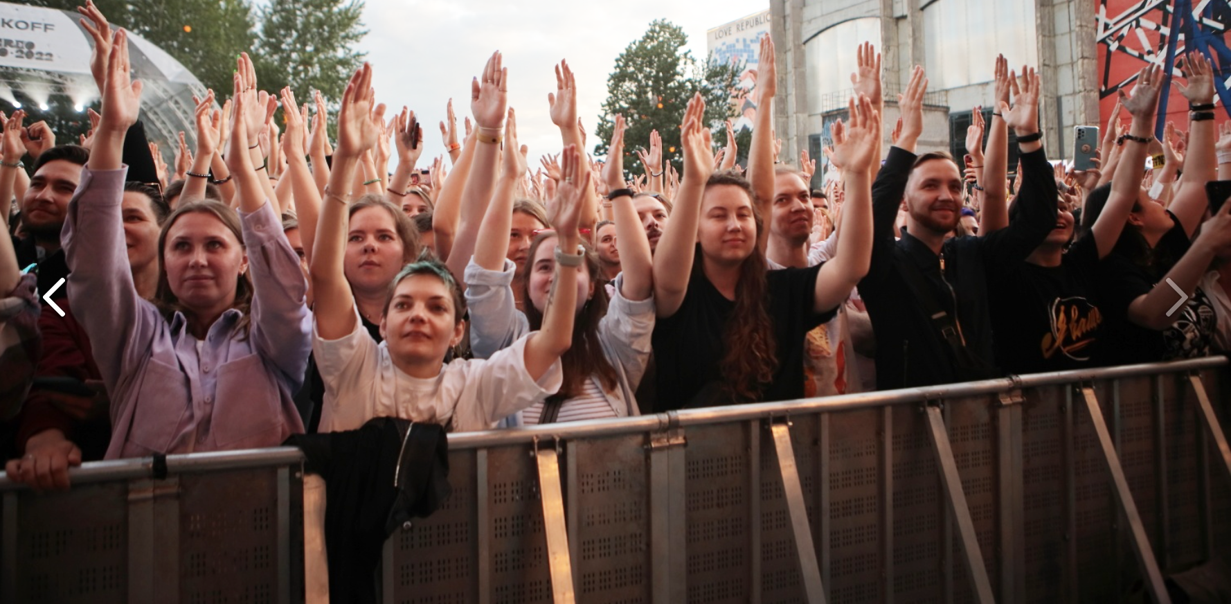 Самые крутые музыкальные шоу России. Фото © VK / Фестиваль STEREOLETO / Юлия Чунарёва