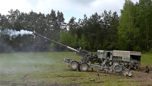 ВСУ потеряли ещё одну секретную гаубицу США