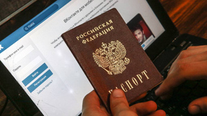 В Минцифры не обсуждается возможность входа в Интернет по паспорту