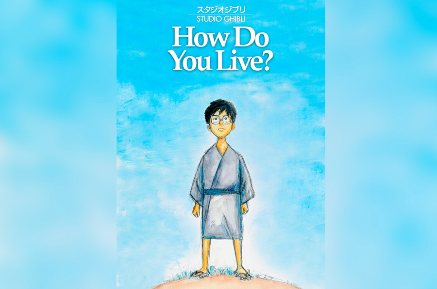 Постер к фильму "Как поживаете?" (Kimitachi wa Dou Ikiru ka?). Фото © Studio Ghibli