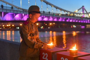 День памяти и скорби: Как вспоминают день начала Великой Отечественной войны в России