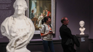 Президентский фонд культурных инициатив начал приём заявок на конкурс 2023 года