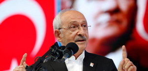 Сопернику Эрдогана на выборах президента грозит 110 лет тюрьмы