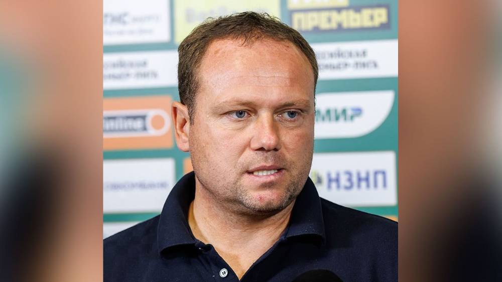 Личка подтвердил, что "Оренбург" получит компенсацию за его переход в "Динамо"