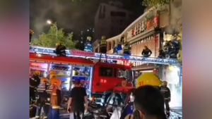 В Иньчуане при взрыве газового баллона в ресторане погиб 31 человек