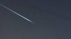 Поляков напугал светящийся загадочный объект в небе