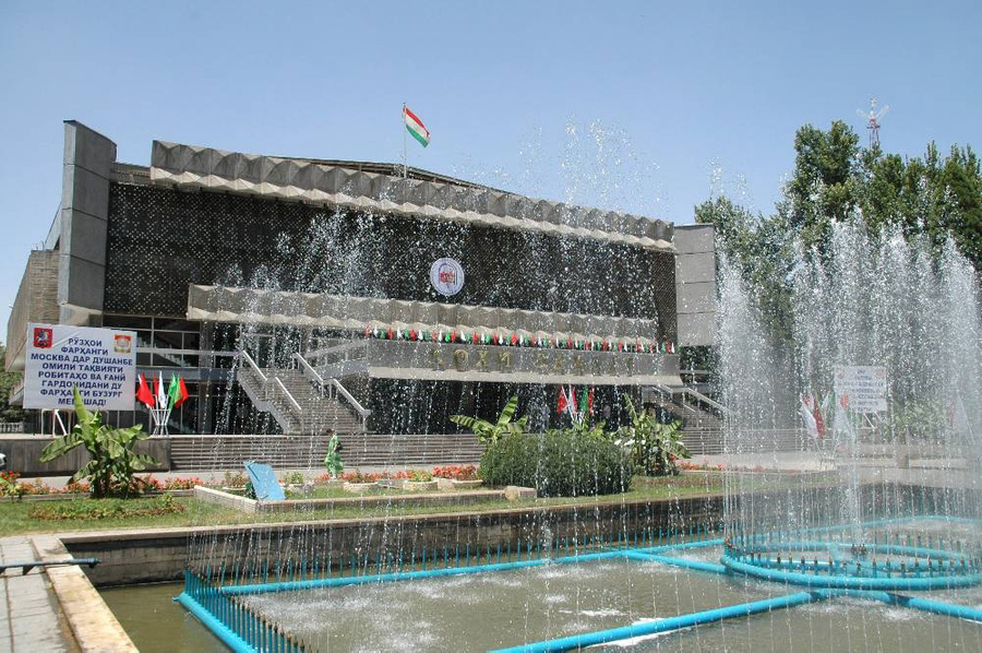 Душанбе. Дворец "Вахдат". Обложка © ИТАР-ТАСС / Олег Давыдов