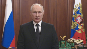 Путин назвал попытку вооружённого мятежа ударом в спину России