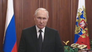 Путин призвал втянутых в мятеж военных не совершать роковую ошибку
