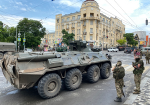 Выстрелы прозвучали около штаба ЮВО в Ростове-на-Дону