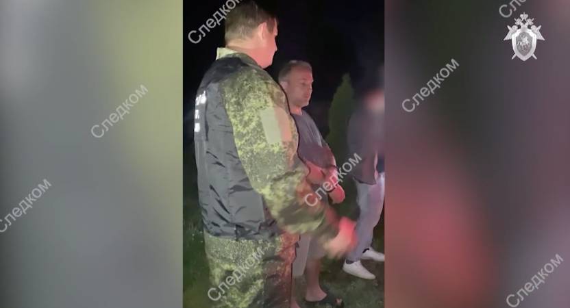 В Егорьевске задержали серийного педофила, нападавшего на детей прямо на улице