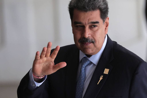 Мадуро заявил, что Россия и Путин одержали победу над мятежом
