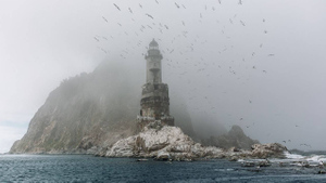 На Сахалине зафиксировали землетрясение магнитудой 4,2