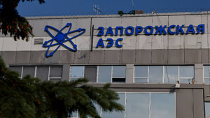 В США обвинили Зеленского в намерении устроить ядерную катастрофу на ЗАЭС