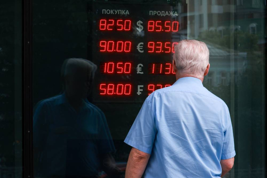 Обложка © ТАСС / Гердо Владимир