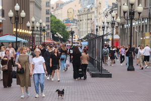 Москвичам рассказали, как отразится выходной 26 июня на зарплате