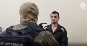 Вынесен приговор огнемётчику ВСУ, обстрелявшему автобус в ЛНР