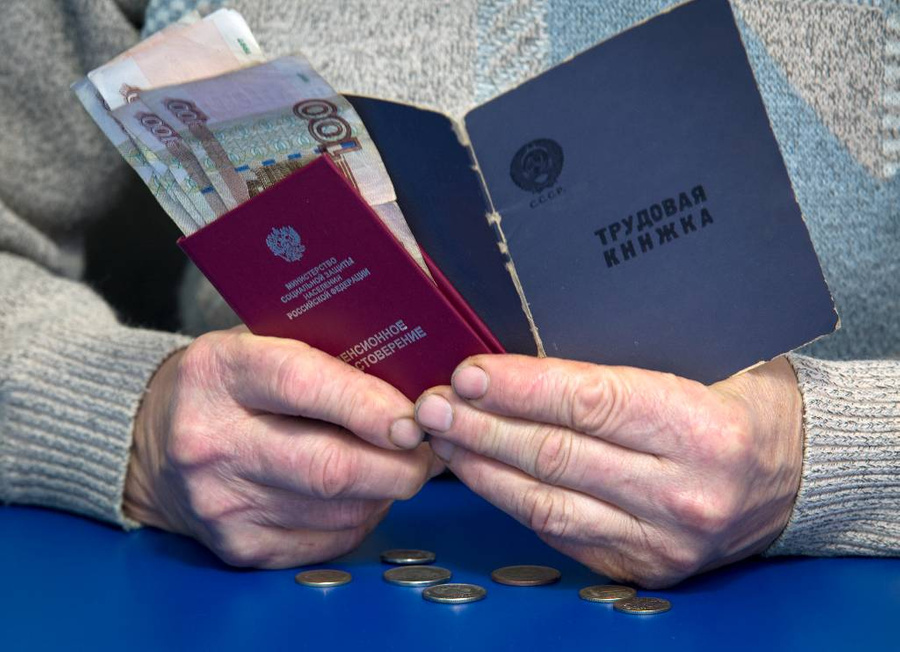 Пенсионеры могут докупить недостающий стаж и таким образом повысить себе выплаты. Фото © ТАСС / Николай Гынгазов