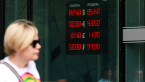 Финансовый аналитик объяснил, почему нынешнее повышение курса иностранных валют к рублю — норма
