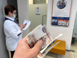 В Госдуме предлагают отменить НДФЛ для россиян с доходом меньше 30 тысяч рублей