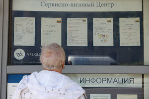 Эстония не станет прекращать выдачу гуманитарных виз россиянам вслед за Латвией