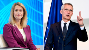 Каллас и Столтенберг пообещали Украине "сюрприз" на саммите НАТО в июле