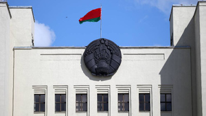 В Германии задумали выяснить "роль" Белоруссии во внутрироссийских событиях